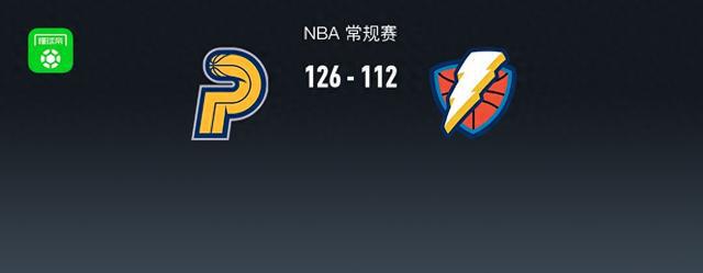 NBA战报：步行者126-112送雷霆三连败，多尔特22分