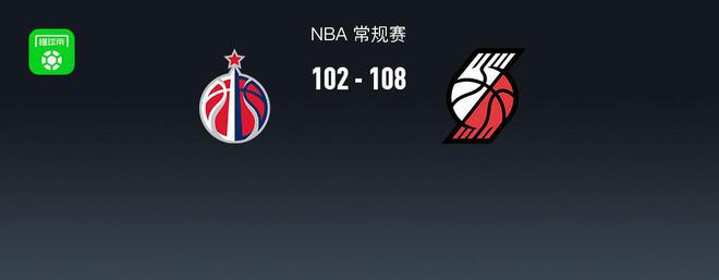 NBA战报：开拓者108-102奇才，艾顿34+13+3