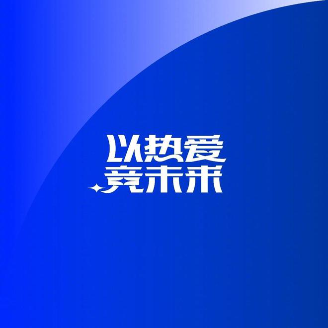 刷新纪录，本轮中超共有8队5外援同时在场