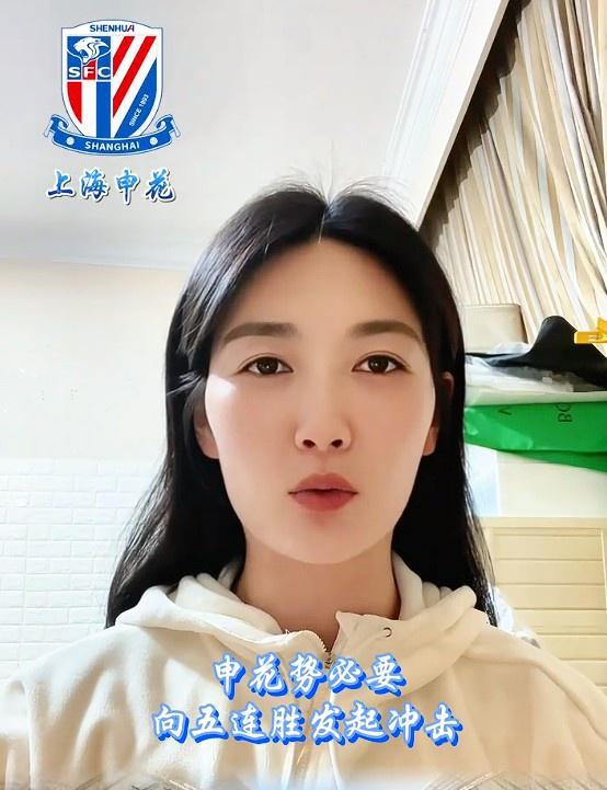 杨莉娜遭多位网友询问：和戴伟浚分了吗？为啥分手？