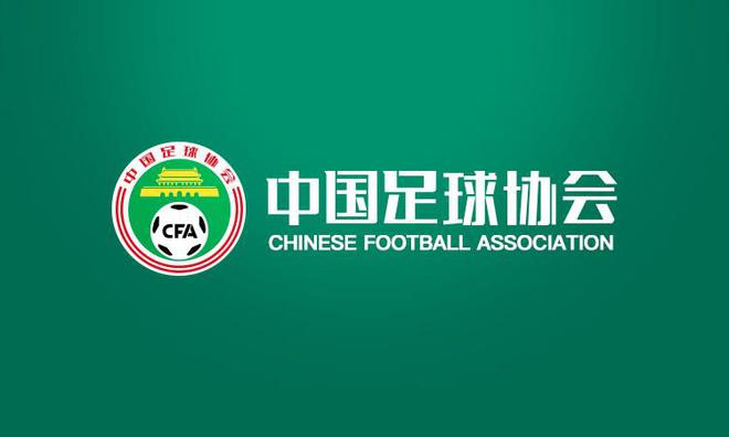 官方：陕西联合主帅奥斯卡因发表不当言论被禁赛1场